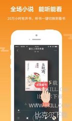 金沙官网官网APP